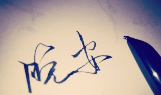 说说心情短语吃醋（说说心情短语吃醋怎么说）