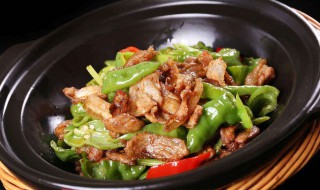 青椒炒肉怎么炒还好吃 青椒炒肉怎么炒好吃又简单