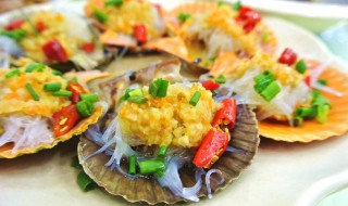 扇贝粉丝蒜蓉怎么直接蒸（扇贝粉丝蒜蓉蒸几分钟窍门）