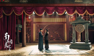 南烟斋笔录剧情介绍（南烟斋笔录分集剧情）