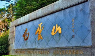 广东旅游景点介绍 广东旅游景点介绍英语