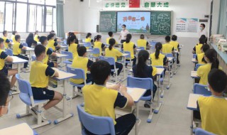 带飞的诗句 带飞的诗句有哪些