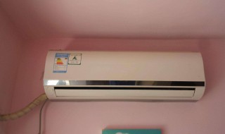家庭怎么清洗空调（家庭怎么清洗空调外机）