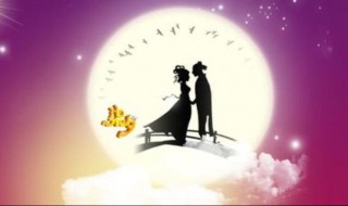 2020年七夕节七月初七安床好吗（七月初七适合安床吗）