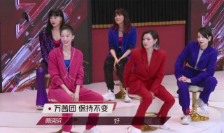 乘风破浪的姐姐们的歌汇总（乘风破浪的姐姐们歌曲名字）