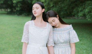 给闺蜜的一段暖心话（情人节给闺蜜的一段暖心话）