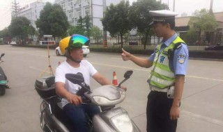 骑电动自行车必须带头盔吗 骑电动自行车必须戴头盔吗?