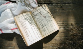 静夜思的诗意 静夜思的诗意讲解视频