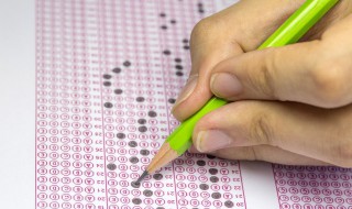 高考怎么查分 高考怎么查分数成绩