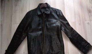 皮衣怎么清洗保养 绵羊皮皮衣怎么清洗保养