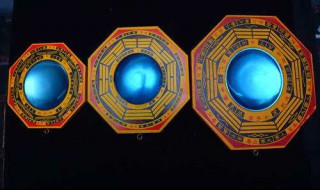 八卦镜的用法及忌讳（八卦镜的用法及忌讳是什么）