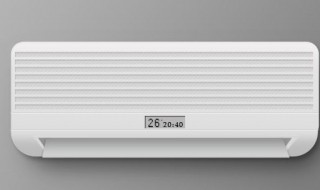 空调耗电量计算公式（空调耗电量计算公式是什么）