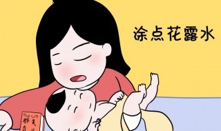 花露水成分（花露水成分原料是什么）