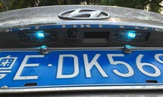 给车牌照技巧（给汽车牌照怎么拍?）