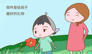 怎么正确引导孩子不玩手机 如何引导孩子不玩手机游戏