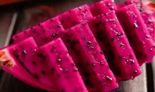 火龙切开怎么保存（火龙切开怎么保存不会坏）