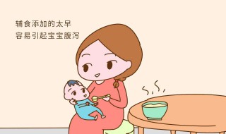 怎么知道宝宝可以添加辅食 怎么看宝宝可以添加辅食了