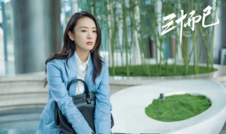 三十而已电视剧许幻山顾佳离婚了吗（三十而已顾佳和许幻山第几集离的婚）