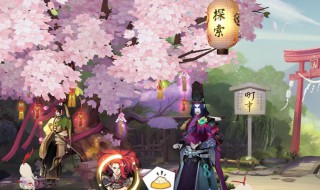 阴阳师樱林攻略是什么（阴阳师樱林走法技巧）