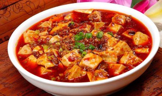 麻辣豆腐怎么做好吃（麻辣豆腐怎么做好吃又简单）