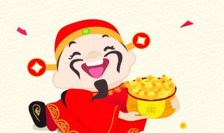 给老师祝福春节话语 给老师春节祝福语简短一句话