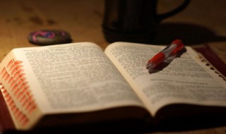 春节假期收到红包的祝福语（春节假期收到红包的祝福语怎么说）