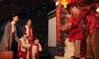 虎年春节个性祝福 虎年春节个性祝福图片