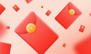 虎年春节祝福学生词（春节祝福学生的句子）