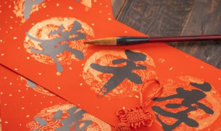 春节简洁祝福文案（春节祝福简短文案）