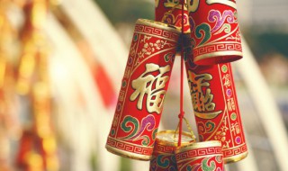 春节到送祝福语录 春节送礼的祝福语