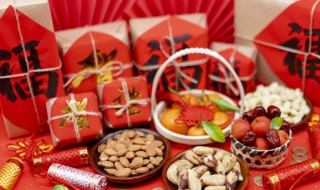 今年春节到来祝福语（今年春节的祝福语）