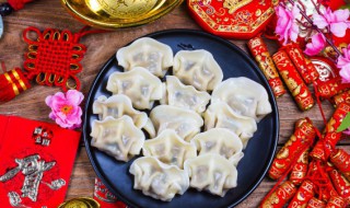 春节拜年了祝福语简短 春节拜年了祝福语简短一句话