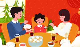 高中生春节祝福词（高中生春节祝福词语）