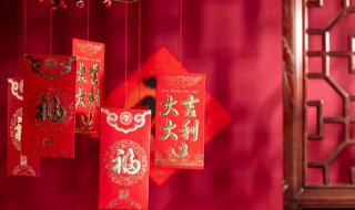 春节最简短的祝福语财源广进（春节祝福语 发财）