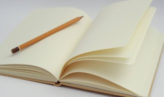 给孩子老师的春节祝福（给孩子老师的春节祝福语怎么说）