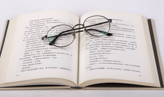 春节最好的祝福语 春节最好的祝福语句