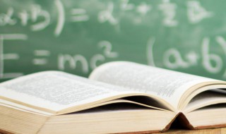 好运连连的春节祝福语 好运连连的春节祝福语有哪些