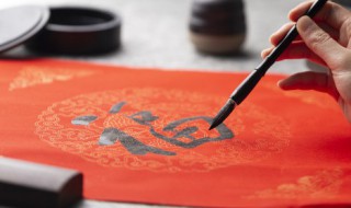 好天气的春节祝福语 妖猫传里面的李白谁演的