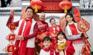 春节最好的祝福语短句 春节最好的祝福语短句子