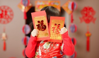 2022春节祝福美文短句 二零二一年春节祝福短语