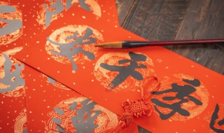 关于春节的祝福（关于春节的祝福语简短）