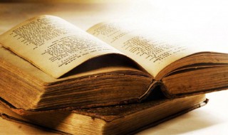 搞笑春节祝福（搞笑春节祝福语简短）