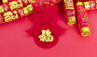 给老师的春节祝福语（给老师的春节祝福语简短）