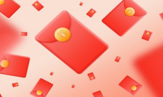 搞笑春节祝福语2022 搞笑春节祝福语2022简短