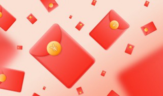 春节最具创意的祝福语（春节最具创意的祝福语有哪些）