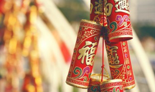 春节快乐有趣的祝福（春节快乐有趣的祝福语句）