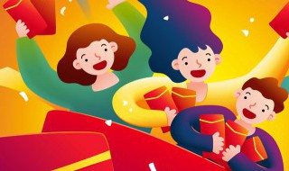 春节母亲的祝福语（春节祝福母亲的话）