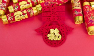 春节期间给家人的祝福（春节期间给家人的祝福语）