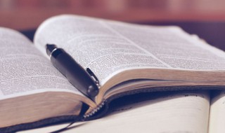 最美春节简短的祝福语 最美春节简短的祝福语四字