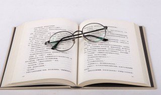 给老人做春节祝福语（给老人做春节祝福语怎么写）